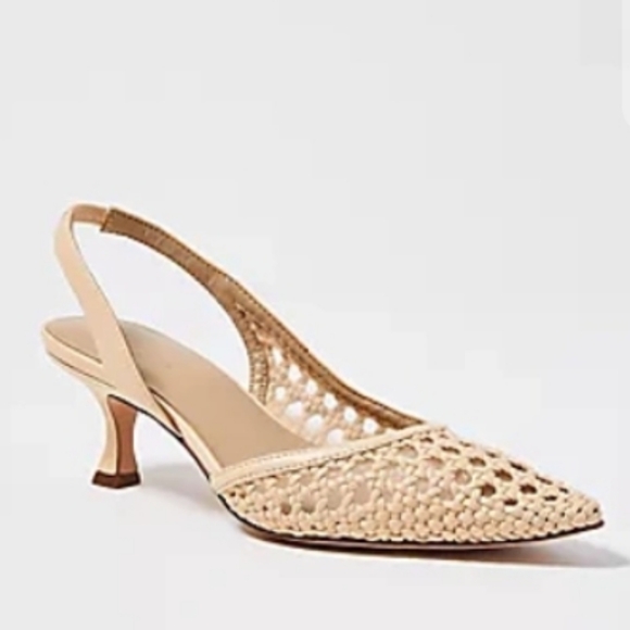 Ann Taylor Shoes - Ann Taylor Ariana Beige Leather Woven Slingback Pumps, Size 9.5M